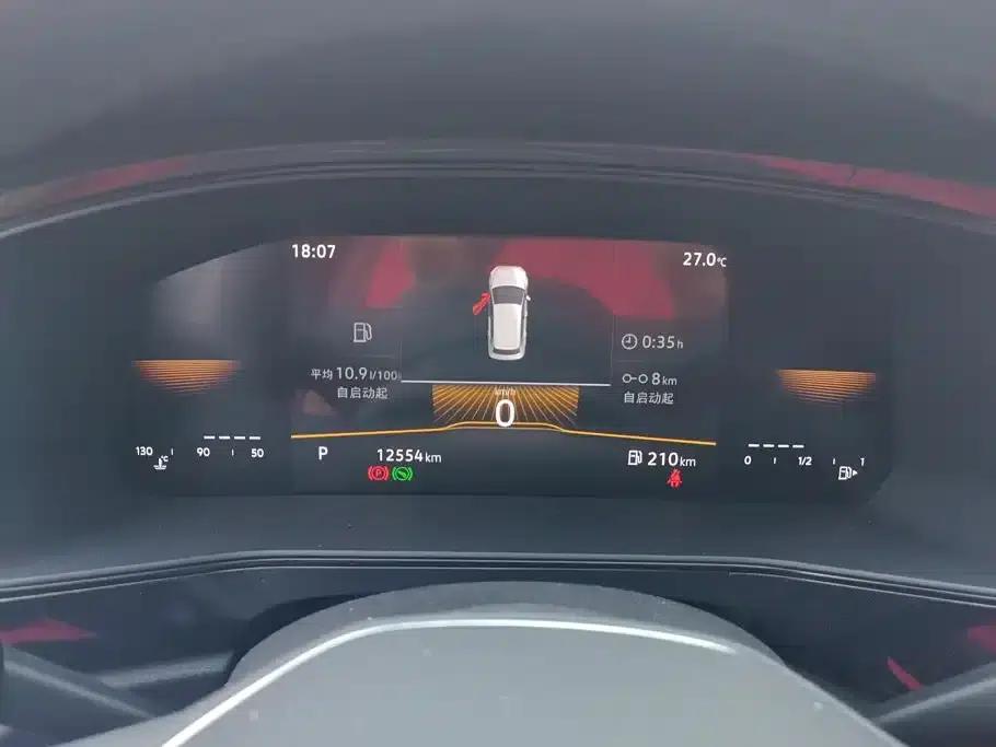 Tharu 2025 New Elite 1.5L Advanced Edition — миниатюра 14