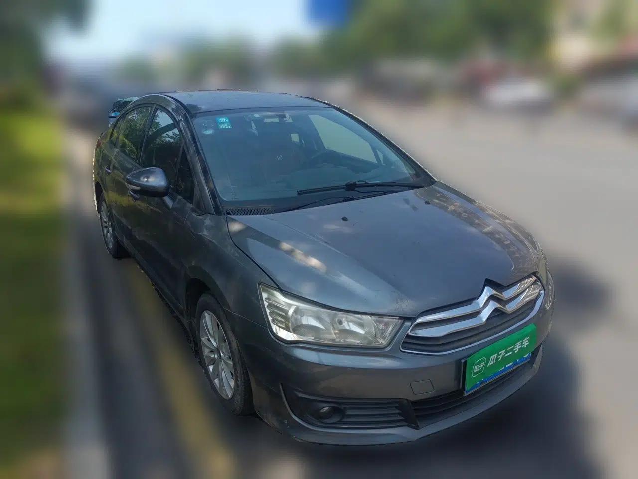 Citroen C-Quatre 2014 VTS Version 1.6L Manual - Premium Model — миниатюра 3
