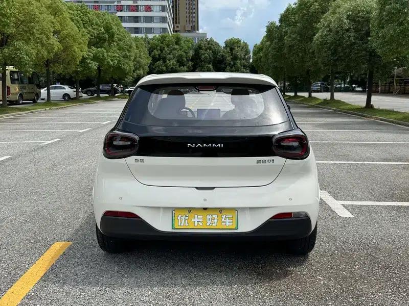 Nano 01 2024 New Edition 330 Plus Smart+ — миниатюра 5