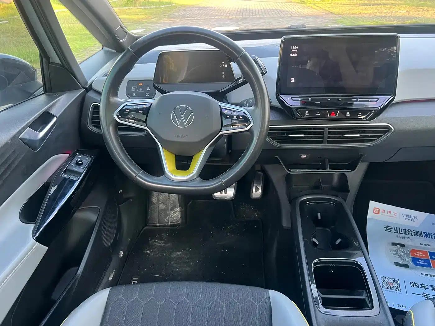 Volkswagen ID.3 2022 Pro Intelligent Edition — миниатюра 8