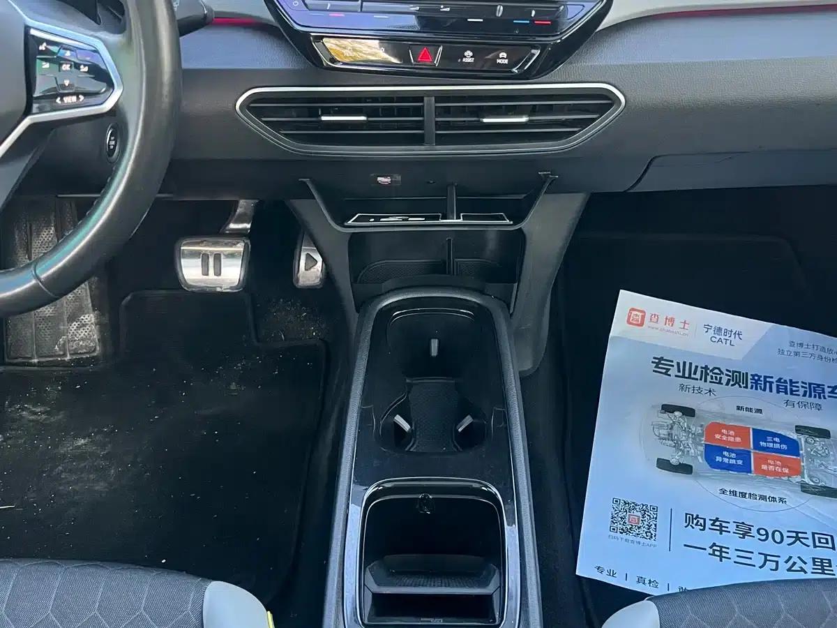 Volkswagen ID.3 2022 Pro Intelligent Edition — миниатюра 9
