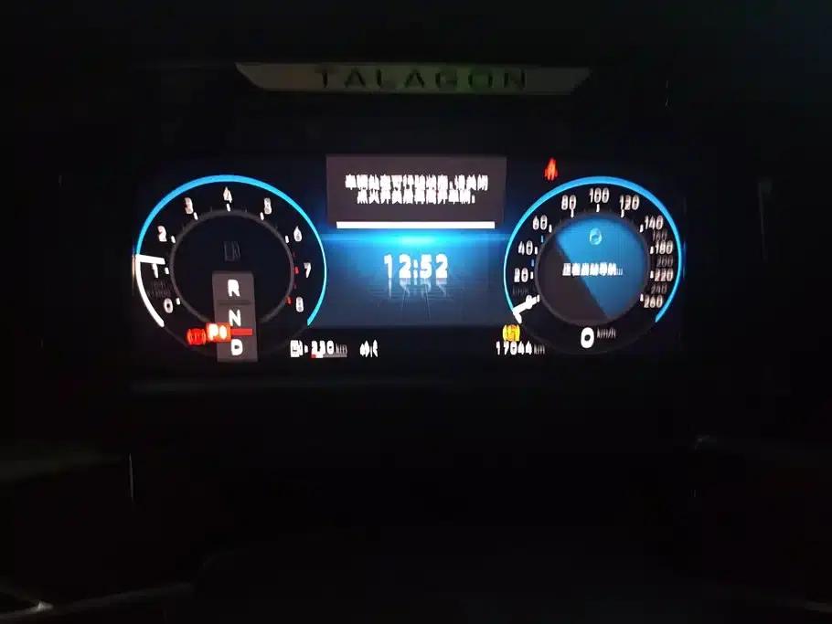2023 Range Rover 380TSI AWD Luxury Pro 6-seater — миниатюра 14