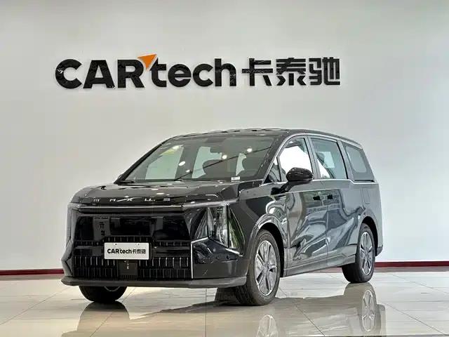 Everyone 7 2024 Facelift Super Hybrid Long Range Enjoy Edition