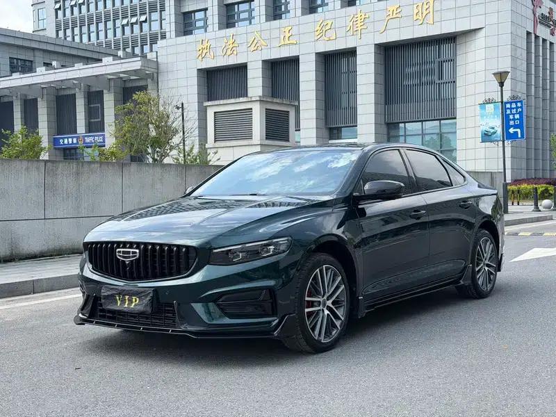 Xingrui 2024 2.0T Qingyun Edition — миниатюра 1