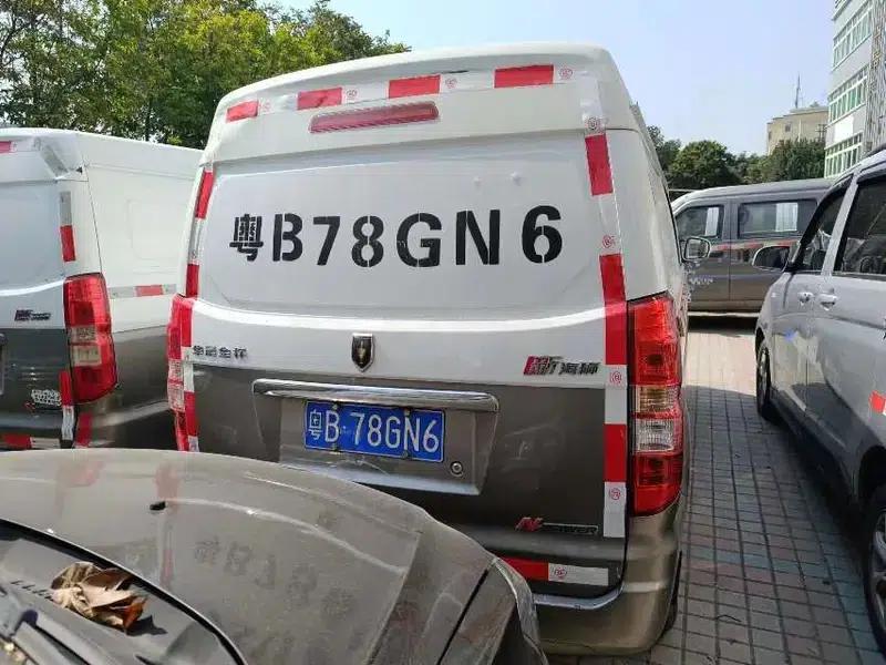New Hiace X30L 2018 Model 1.5L Van Wealth Edition DLCG14 — миниатюра 5