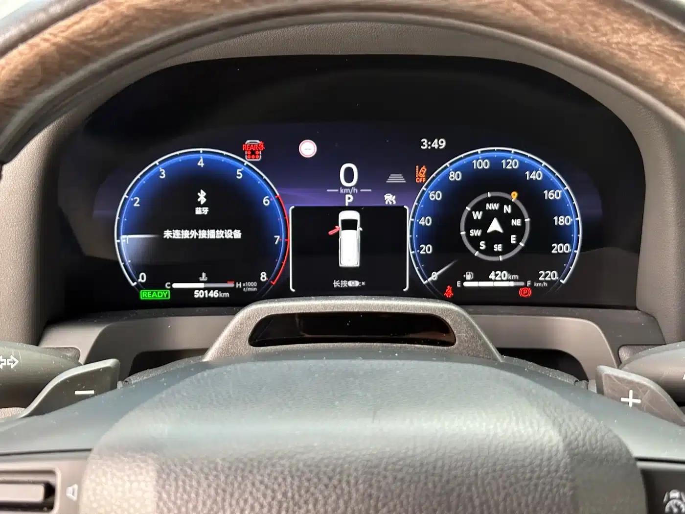2024 Alphard Hybrid 2.5L Premium Edition — миниатюра 26