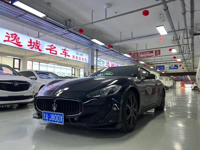 GranTurismo 2013 4.7L Sport Automatic