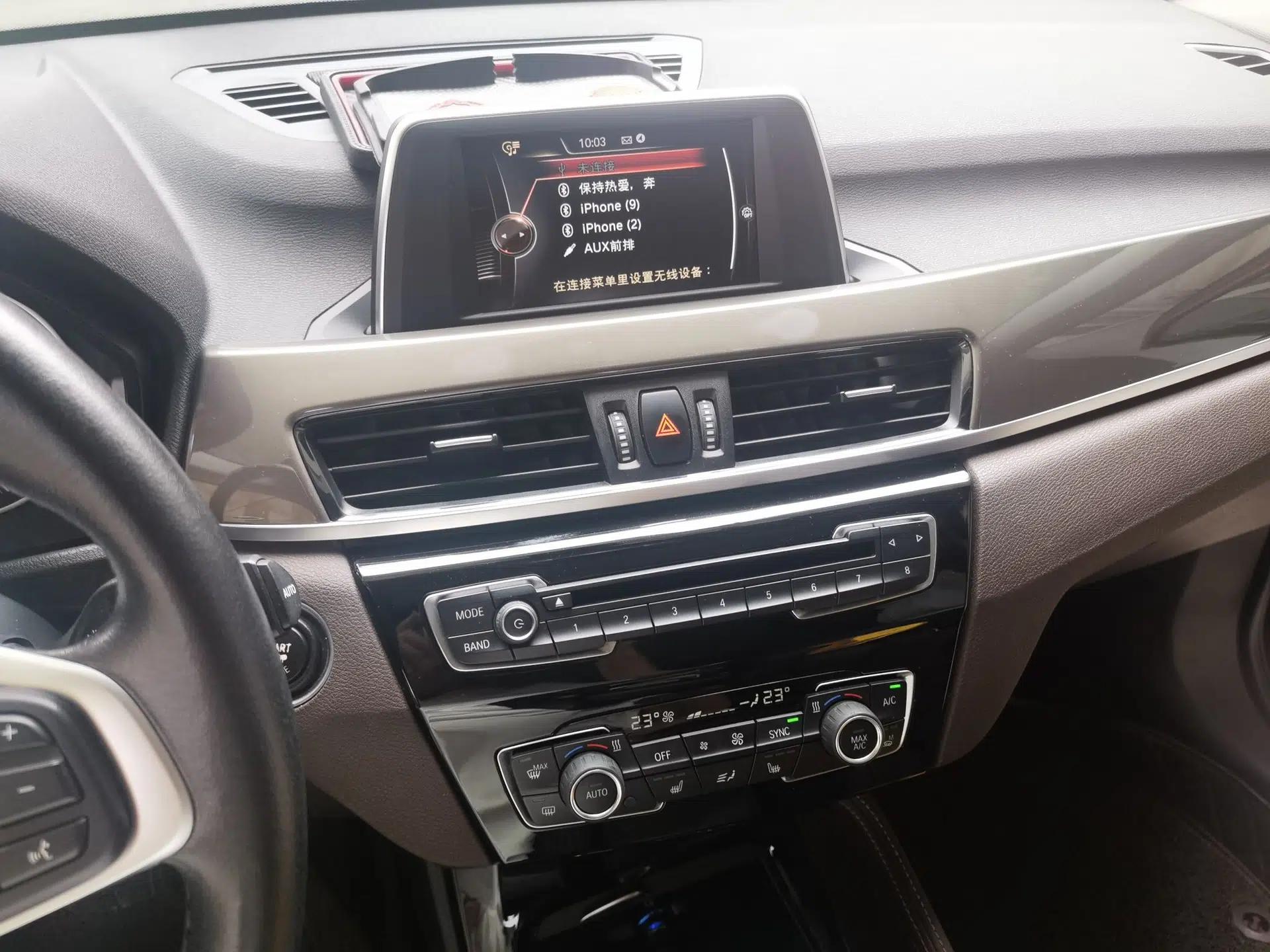 BMW X1 2016 sDrive20Li Luxury Model — миниатюра 13