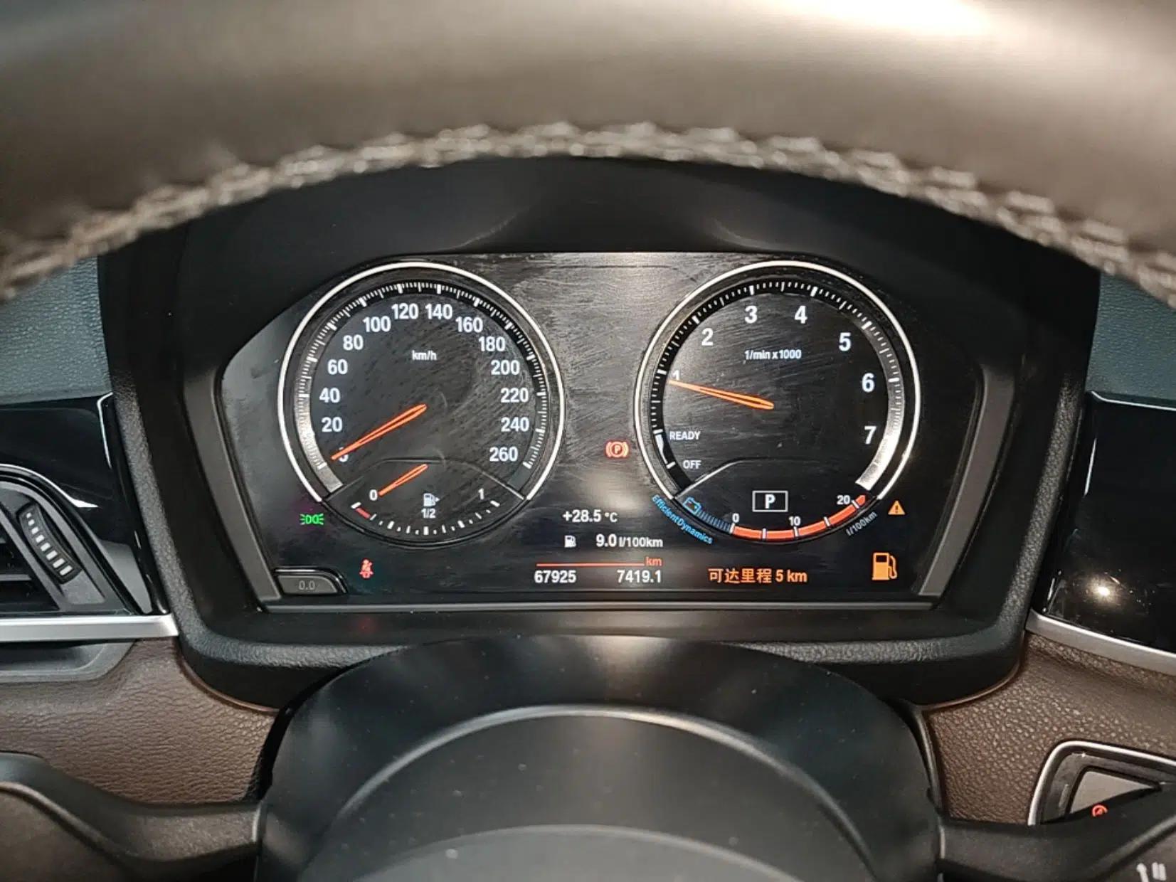 BMW X1 2021 sDrive20Li Premium Edition — миниатюра 14