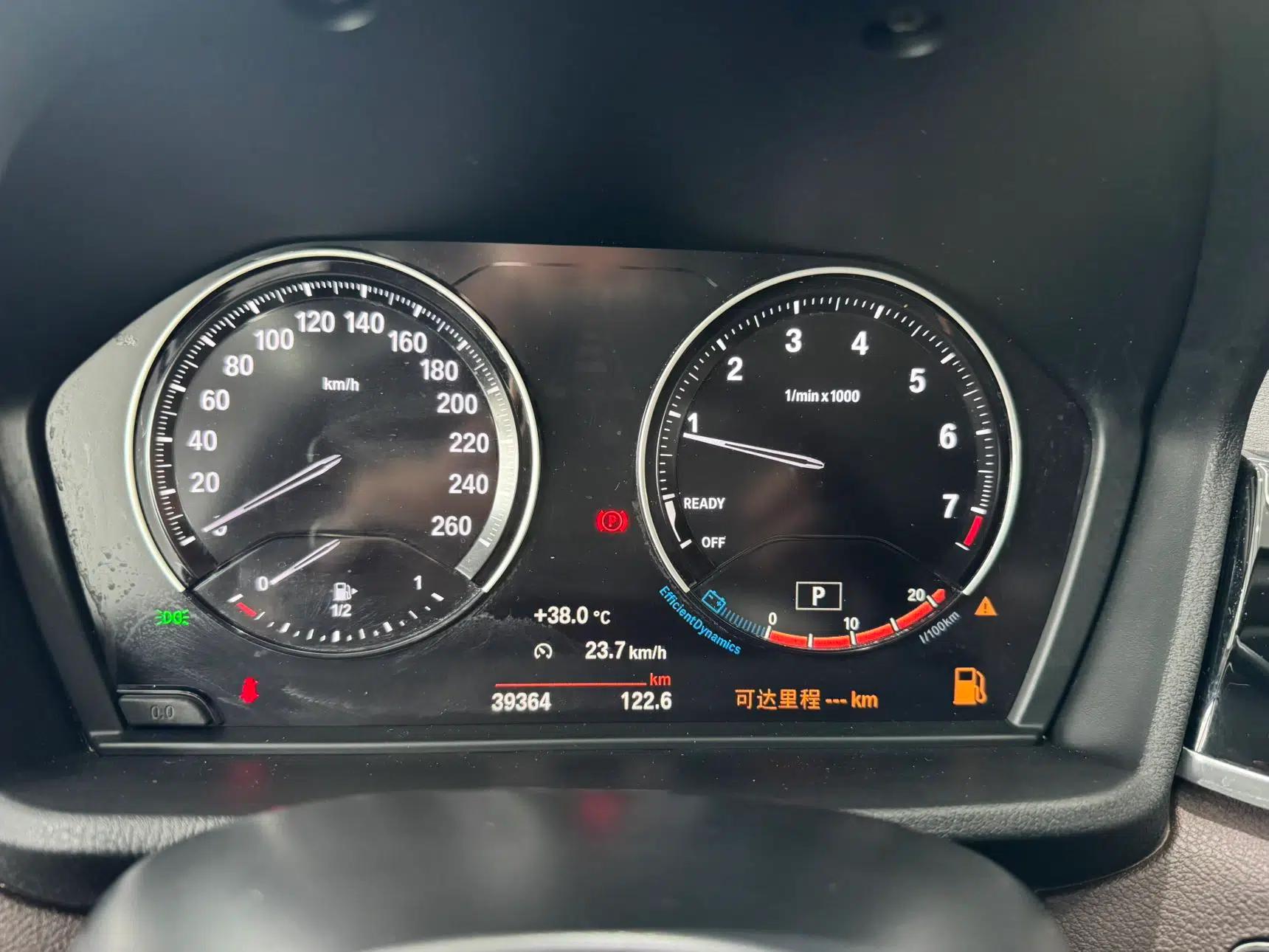 BMW X1 2022 sDrive25Li Leading Model — миниатюра 9