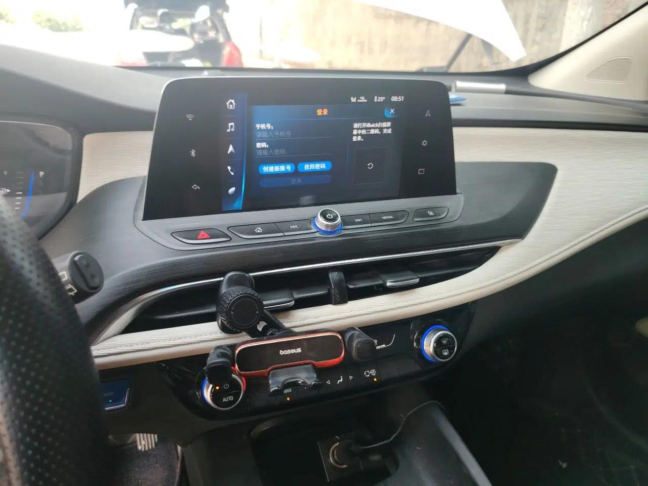 Buick Velite 6 2020 Plug-in Hybrid Connected Fashion Model — миниатюра 13