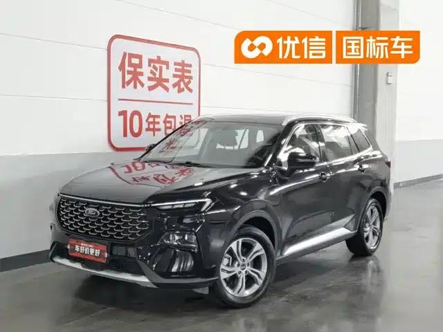 2023 EcoBoost 170 Platinum Edition