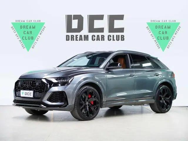 2021 Audi RS Q8 4.0T