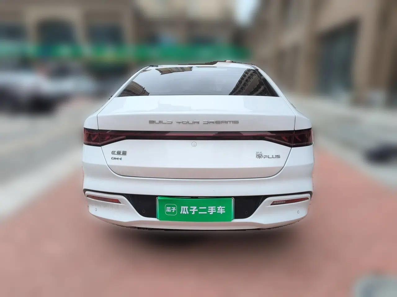BYD Qin PLUS 2021 DM-i 55KM Flagship Model — миниатюра 5