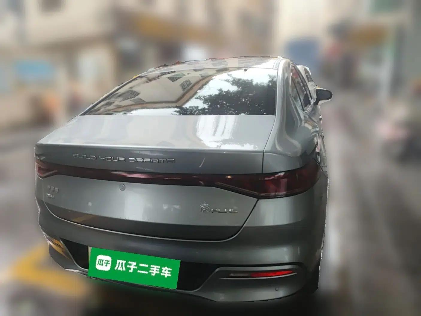 BYD Qin PLUS 2023 Champion Edition DM-i 55KM Leading Model — миниатюра 5