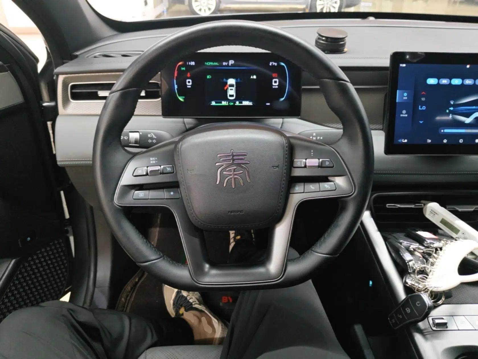 BYD Qin PLUS — миниатюра 13