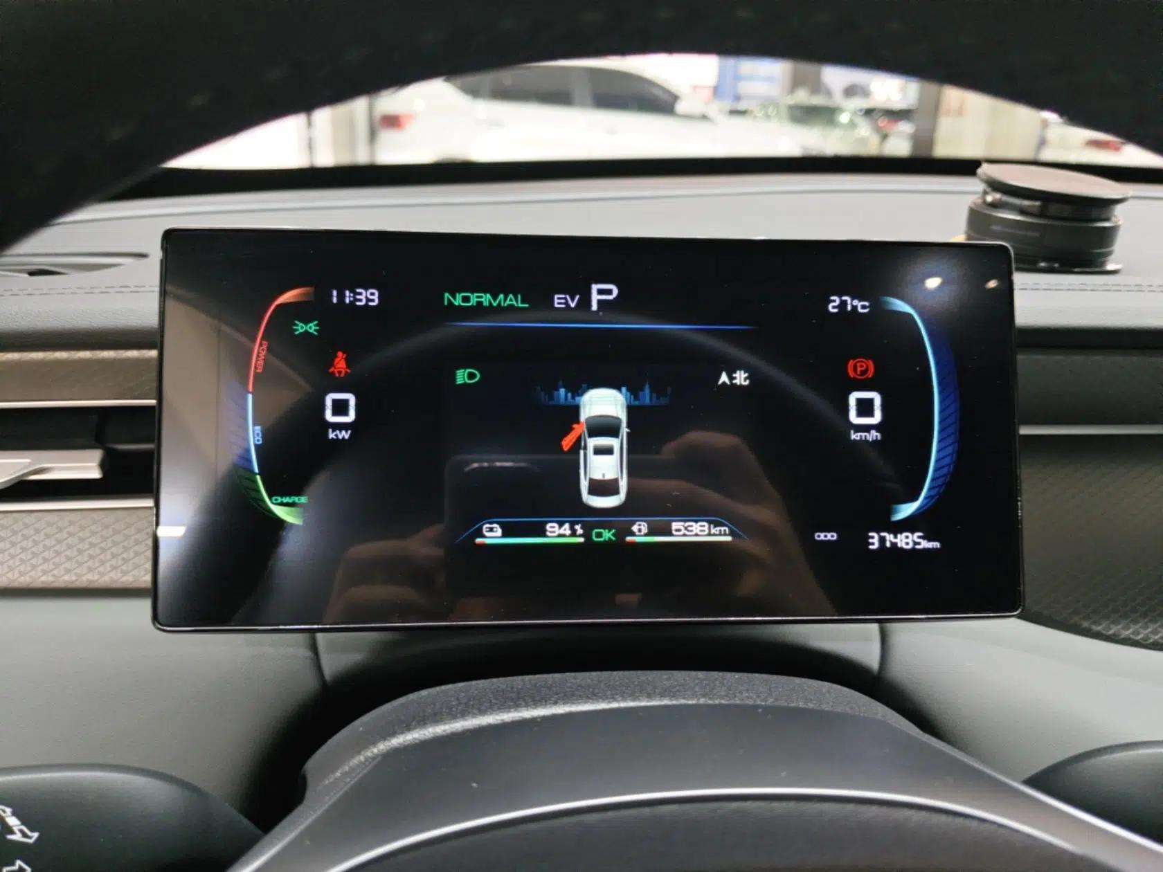 BYD Qin PLUS — миниатюра 14
