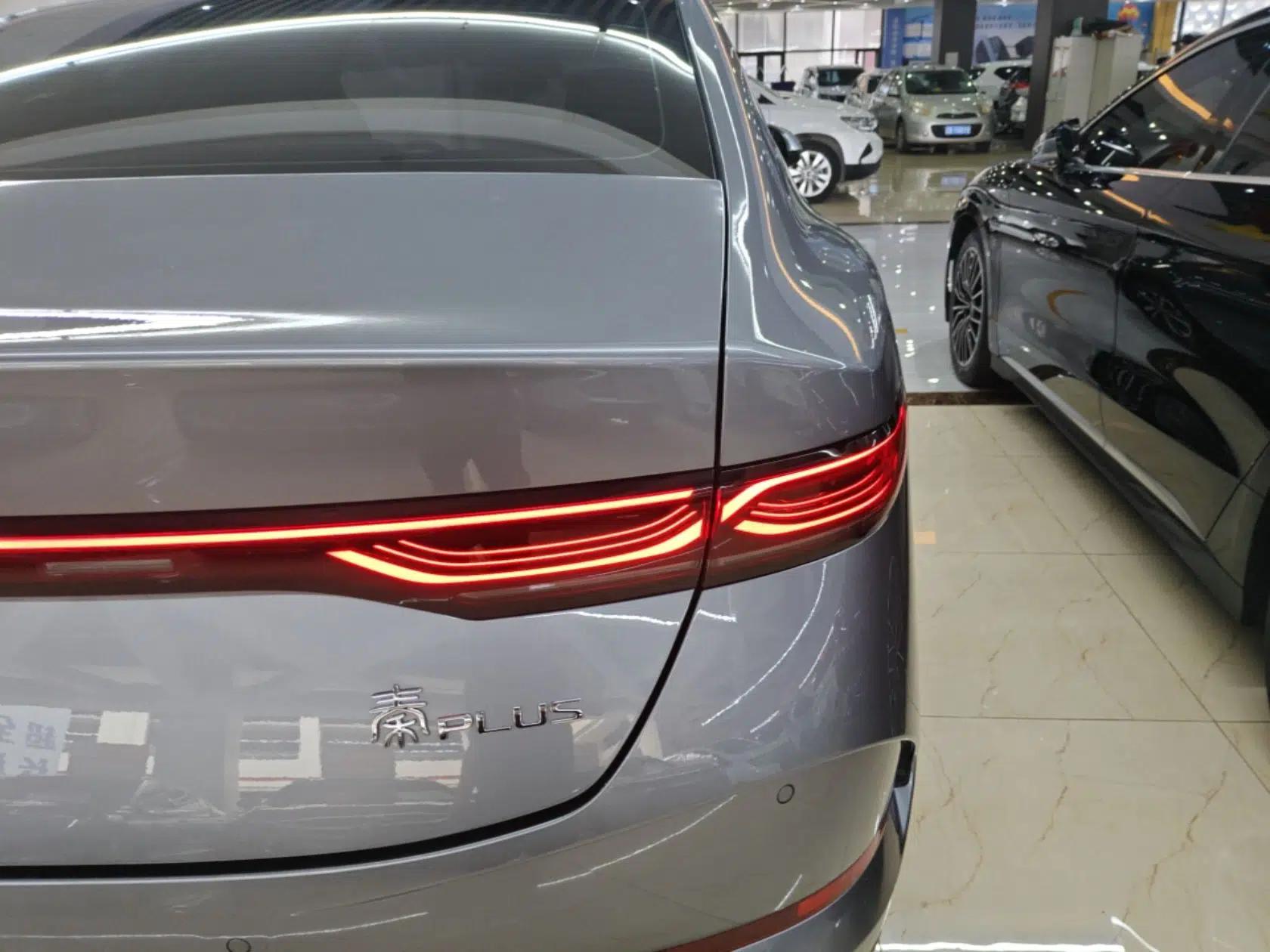BYD Qin PLUS — миниатюра 9