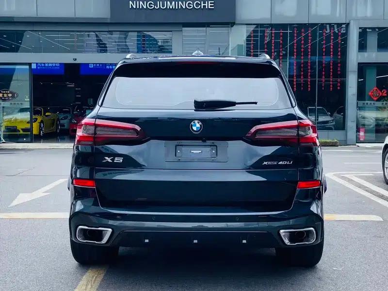 BMW X5 2022 Facelift xDrive 40Li M Sport Package — миниатюра 5