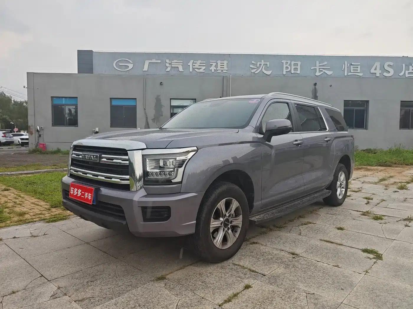 Haval H5 2023 2.0T Automatic 4WD Leading Edition Diesel — миниатюра 1