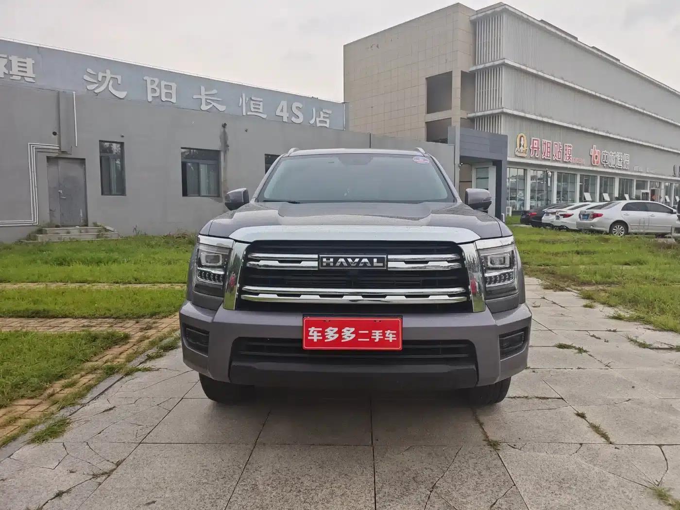 Haval H5 2023 2.0T Automatic 4WD Leading Edition Diesel — миниатюра 3