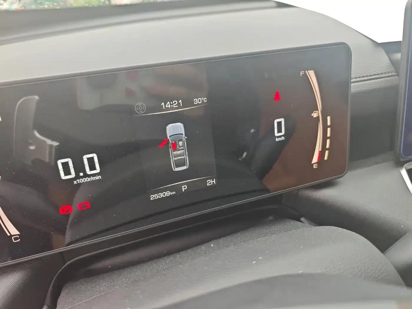 Haval H5 2023 2.0T Automatic 4WD Leading Edition Diesel — миниатюра 10