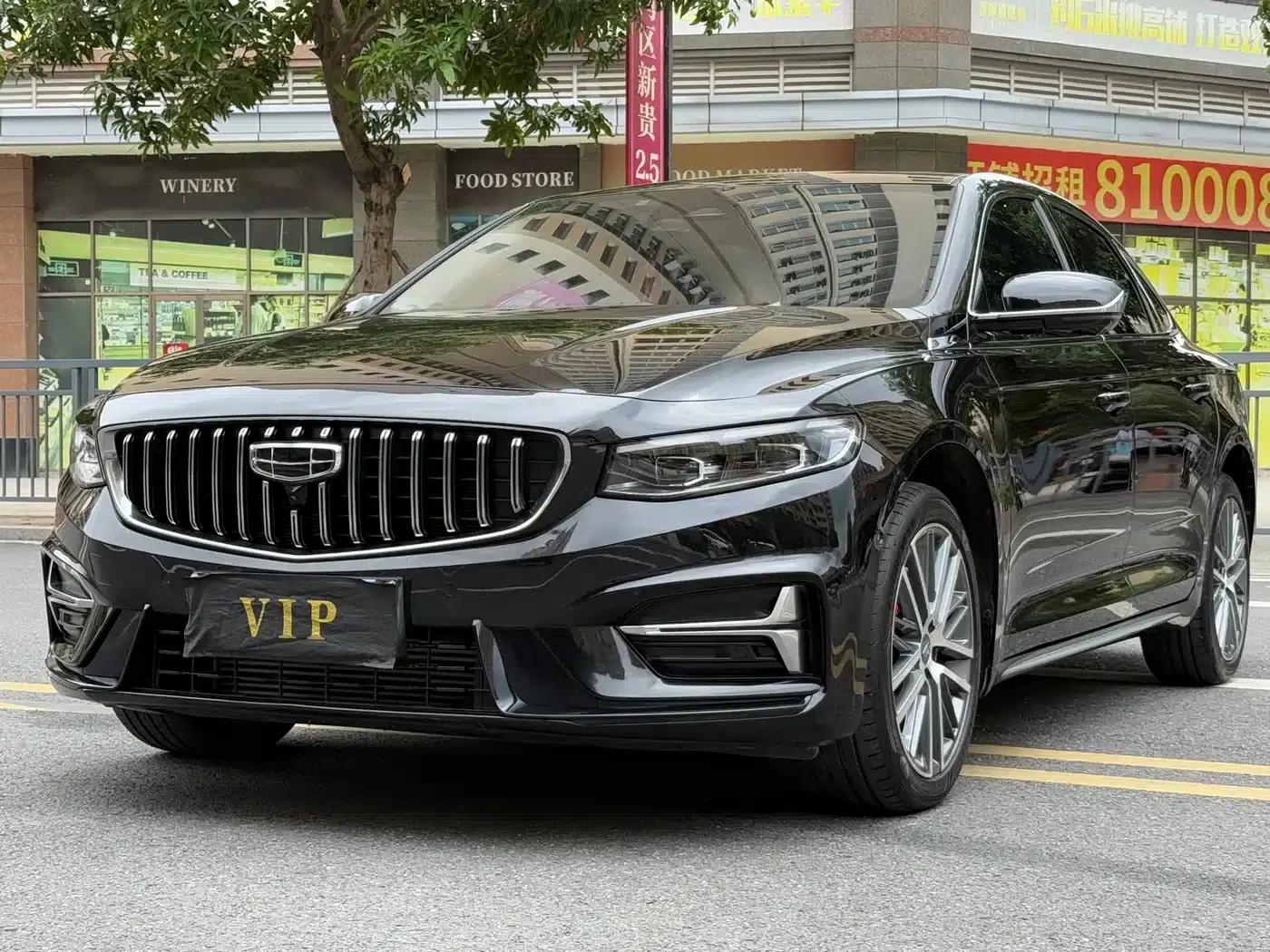 Xingrui 2023 2.0TD Premium Edition — миниатюра 1