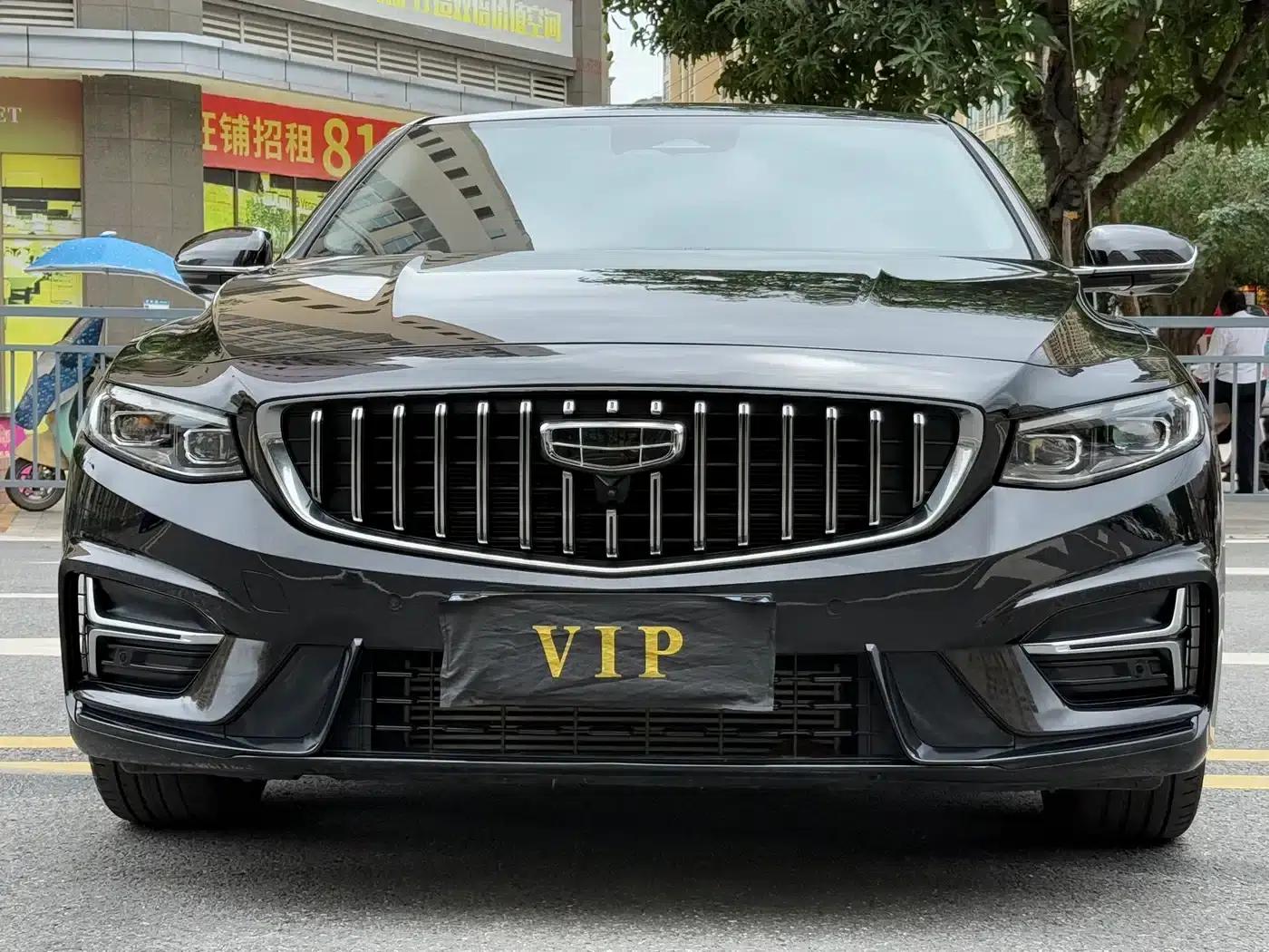 Xingrui 2023 2.0TD Premium Edition — миниатюра 2