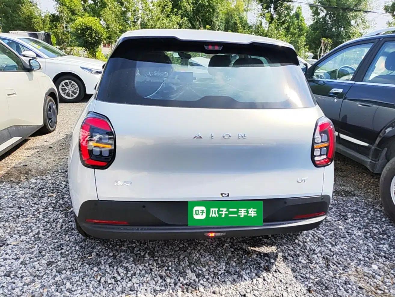 AION UT 2025 420 Smart Edition — миниатюра 5