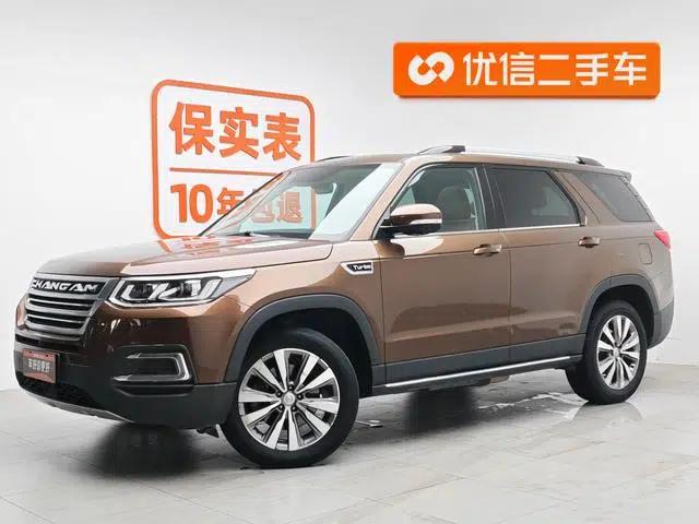 Changan CS95 2017 2.0T AWD Smart Edition