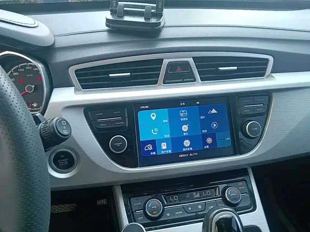 Geely Boyue 2016 1.8TD Automatic Smart Edition — миниатюра 13