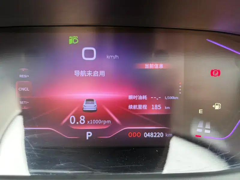 Aeolus Yixuan 2023 Facelift 1.5L Automatic Wind Chaser Edition — миниатюра 8