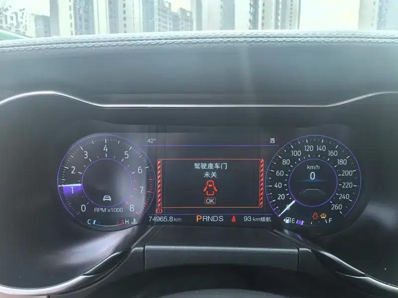 2021 Mustang 2.3T EcoBoost — миниатюра 9