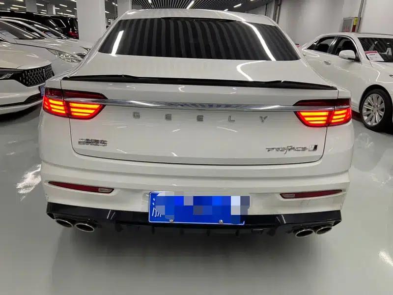 Xingrui 2025 2.0T Oriental Star Edition — миниатюра 5