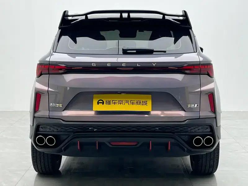 Geely Binyue 2022 Model: Binyue COOL 1.5T DCT Exhilarating — миниатюра 6