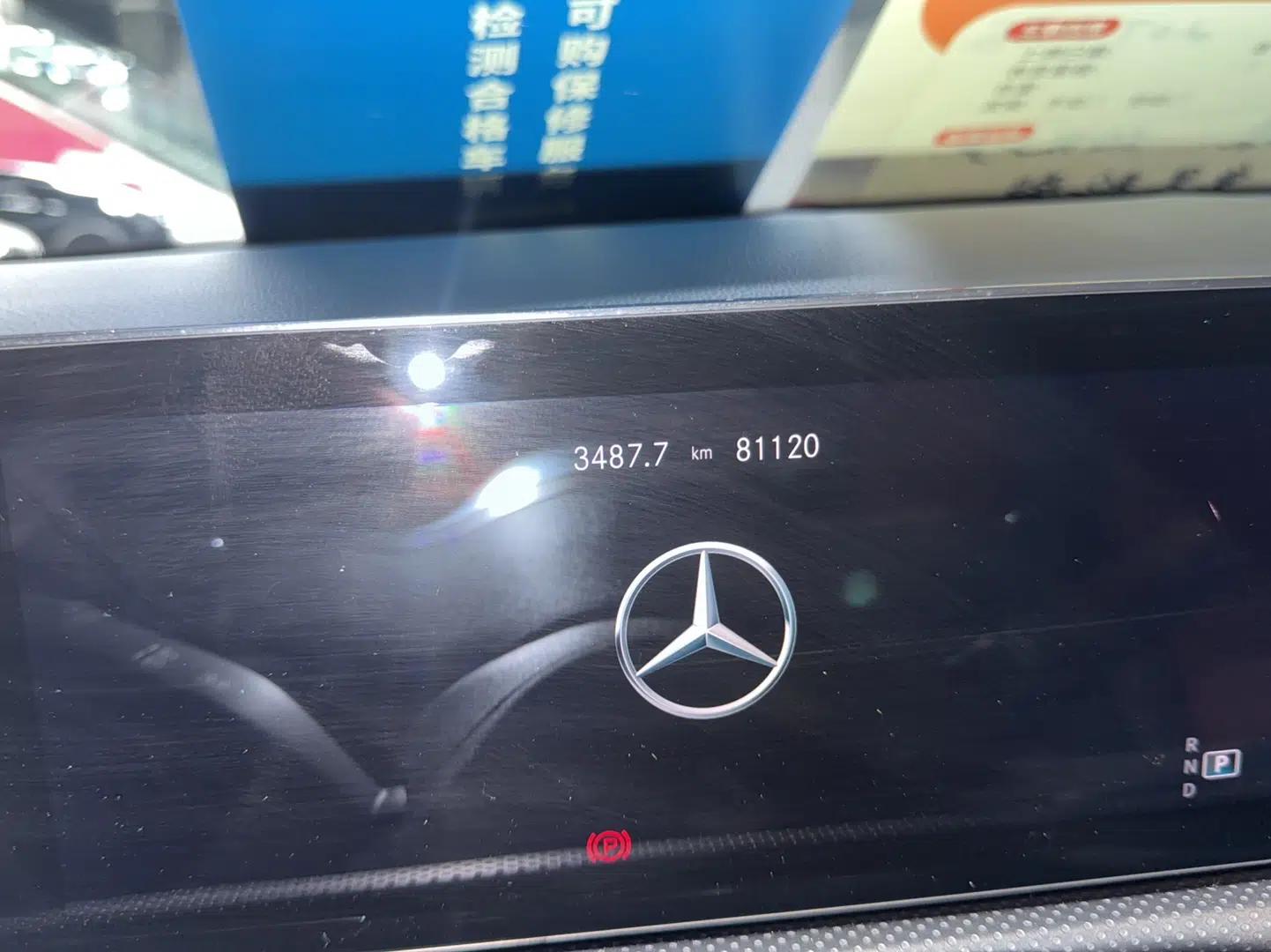 Mercedes-Benz A AMG 2020 AMG A 35 L 4MATIC — миниатюра 7