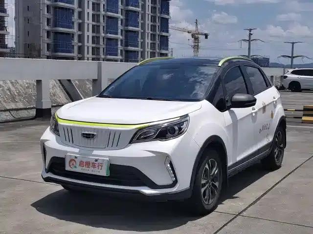 EX3 Kung Fu Bull 2021 Model