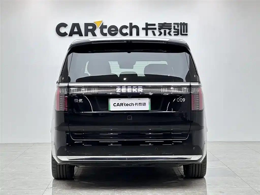 Extreme Krypton 009 2024 Model 7-Seat Aisle Edition 4WD 108kWh — миниатюра 5