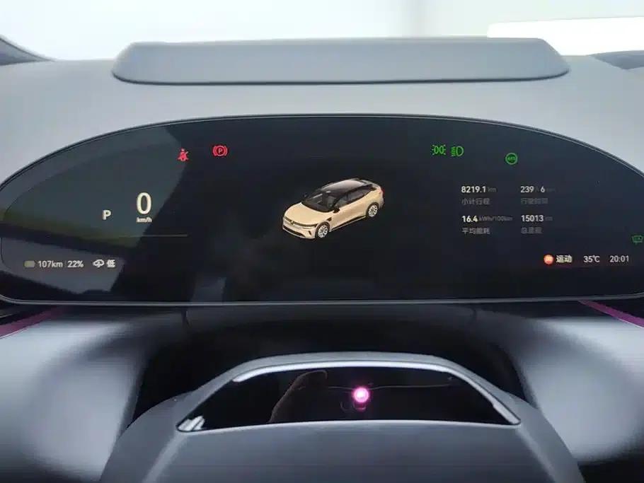 Extreme Krypton 007GT 2025 All-Wheel Drive Intelligent Driving Edition 75kWh — миниатюра 14