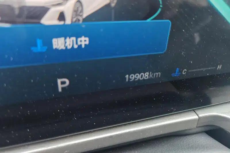 Chery Arrizo 8 2024 1.6TGDI DCT Premium Edition — миниатюра 12