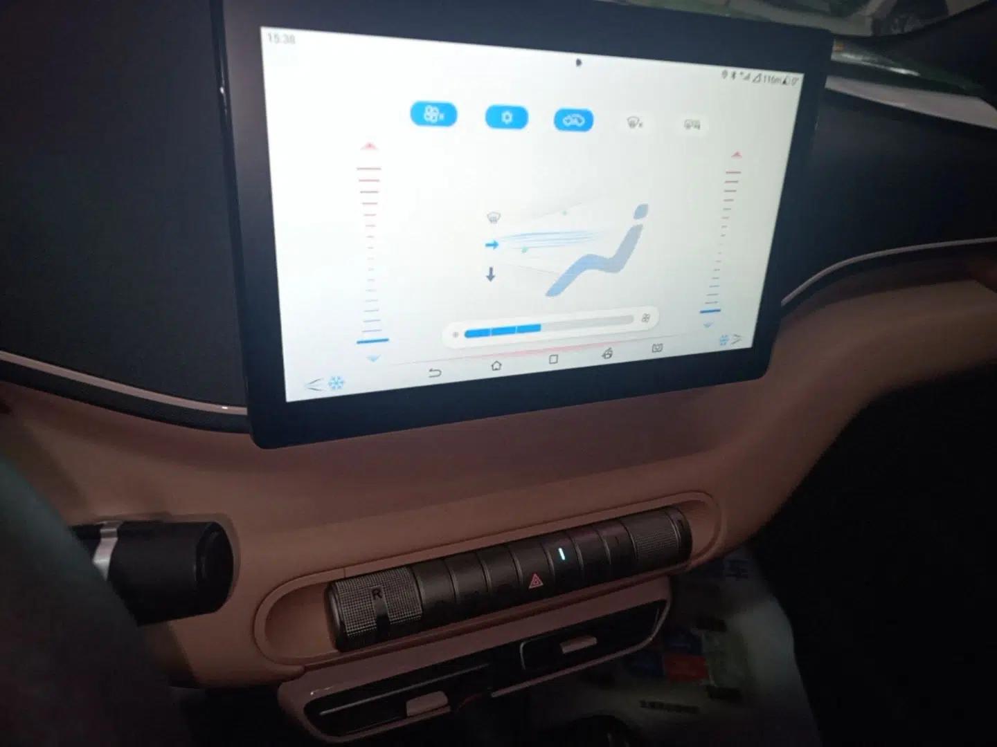 BYD Seagull 2025 305km Active Version — миниатюра 15