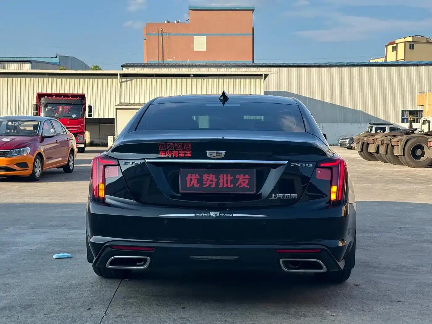 2020 Cadillac CT5 28T Luxury — миниатюра 9