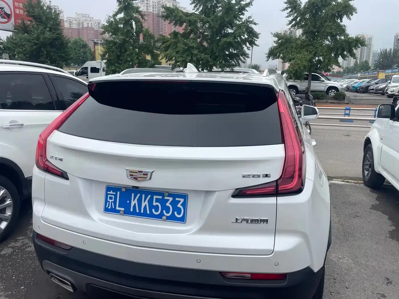 2021 Cadillac XT4 28T Two-Wheel Drive Luxury — миниатюра 5