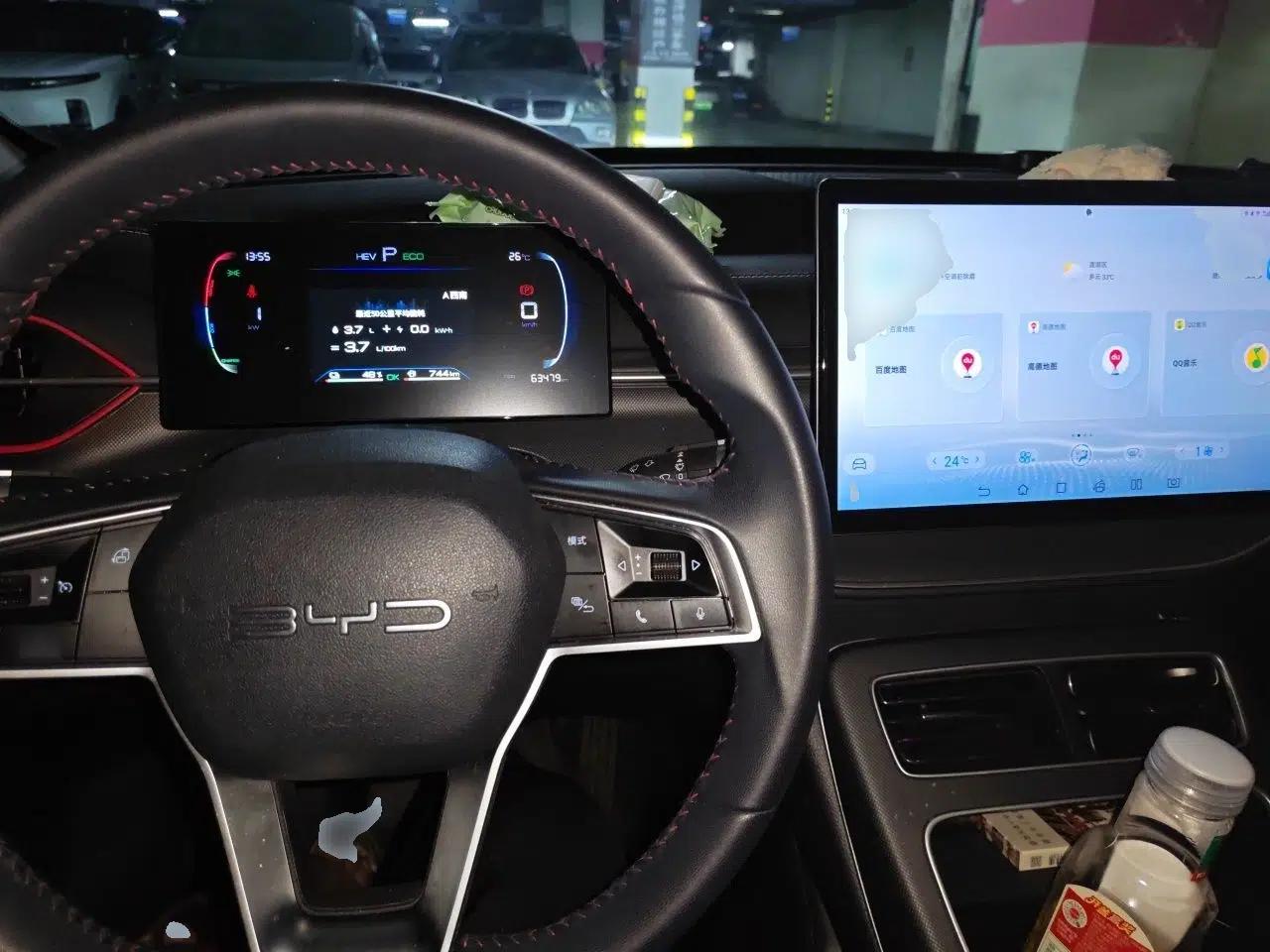 BYD Destroyer 05 2023 Champion Edition DM-i 55KM Luxury Model — миниатюра 9