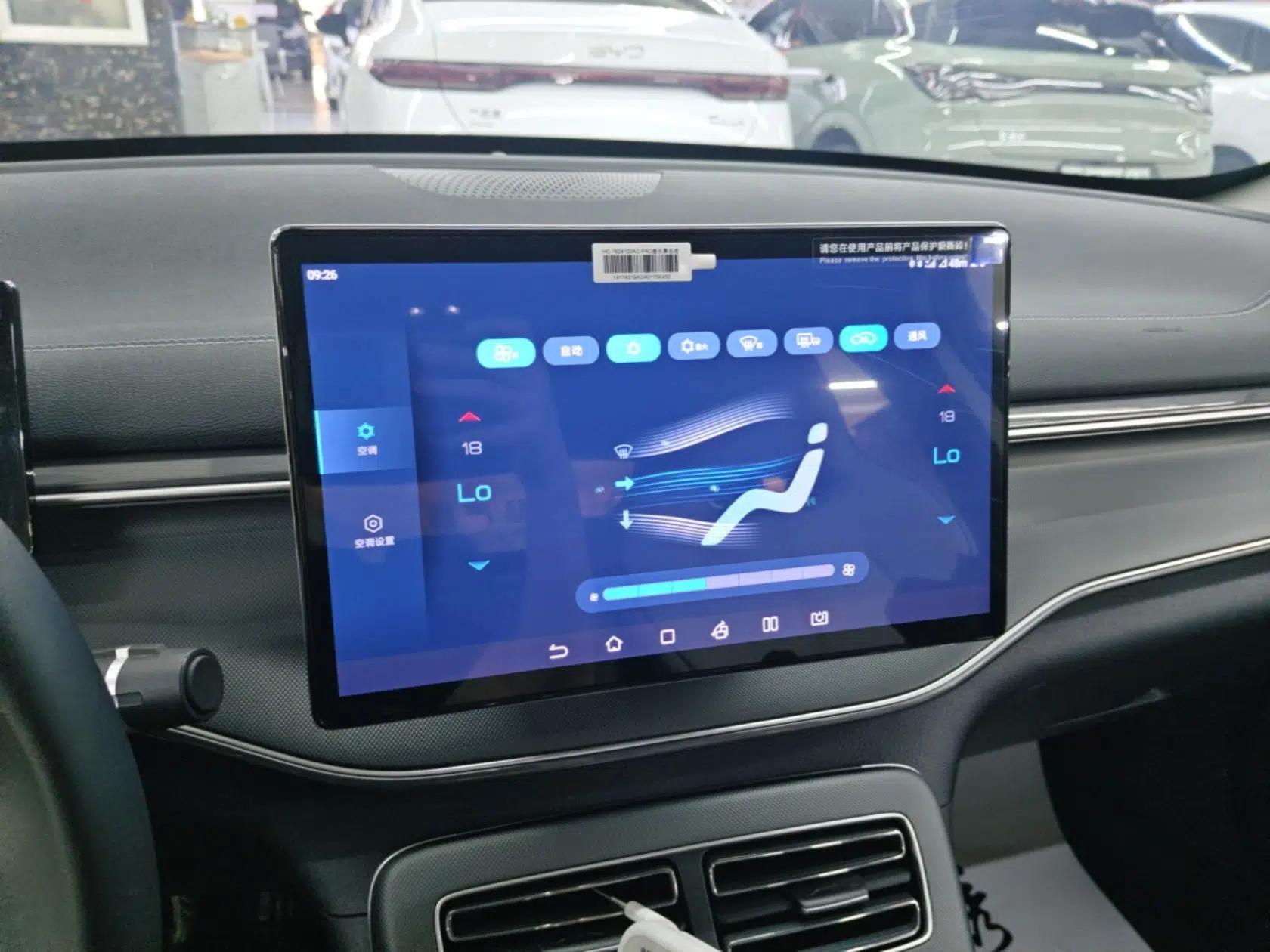 BYD Destroyer 05 2024 HONOR Edition DM-i 55KM Luxury Model — миниатюра 15