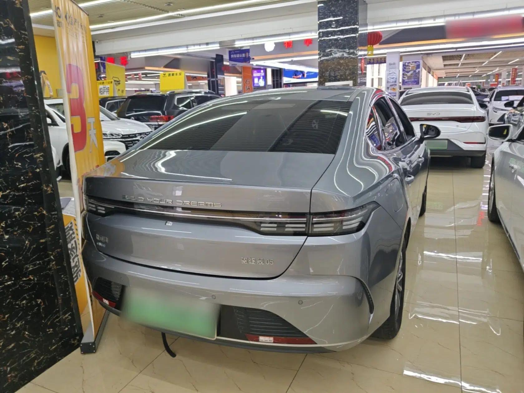 BYD Destroyer 05 2024 HONOR Edition DM-i 55KM Luxury Model — миниатюра 6