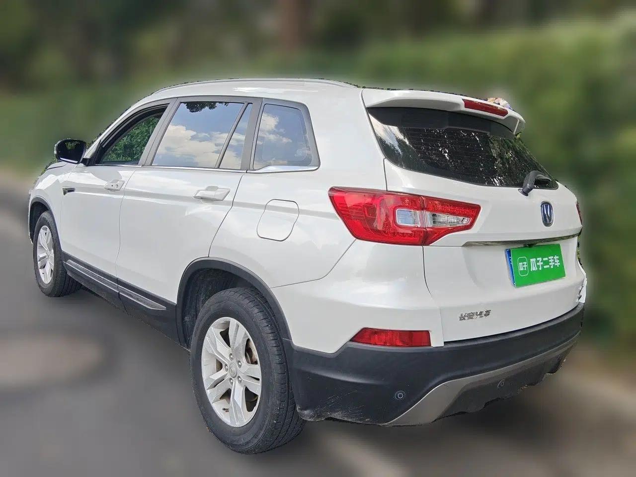 CHANGAN CS75 2014 1.8T Automatic Prestige Model China IV Standard — миниатюра 4