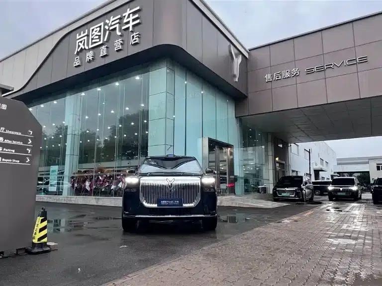 Voyah Taishan 2026 Max+ — миниатюра 2