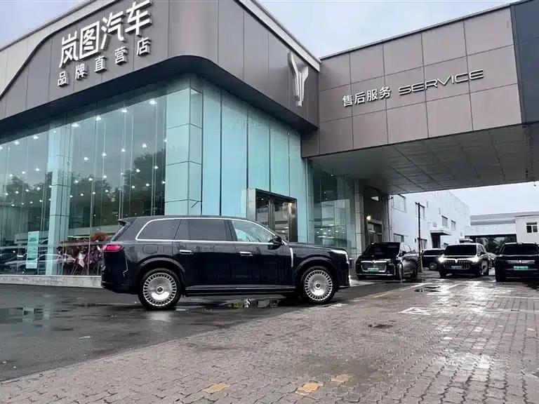 Voyah Taishan 2026 Max+ — миниатюра 6