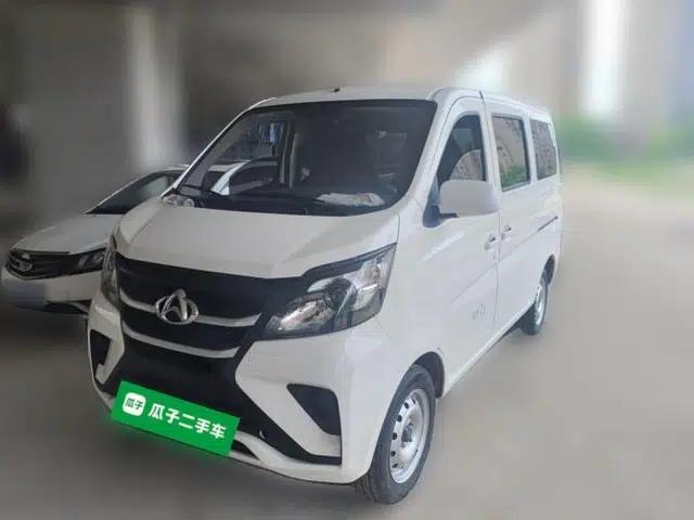 CHANGAN KAICHENG Star 5 2022 1.4L Classic Edition Passenger Vehicle JL473Q3
